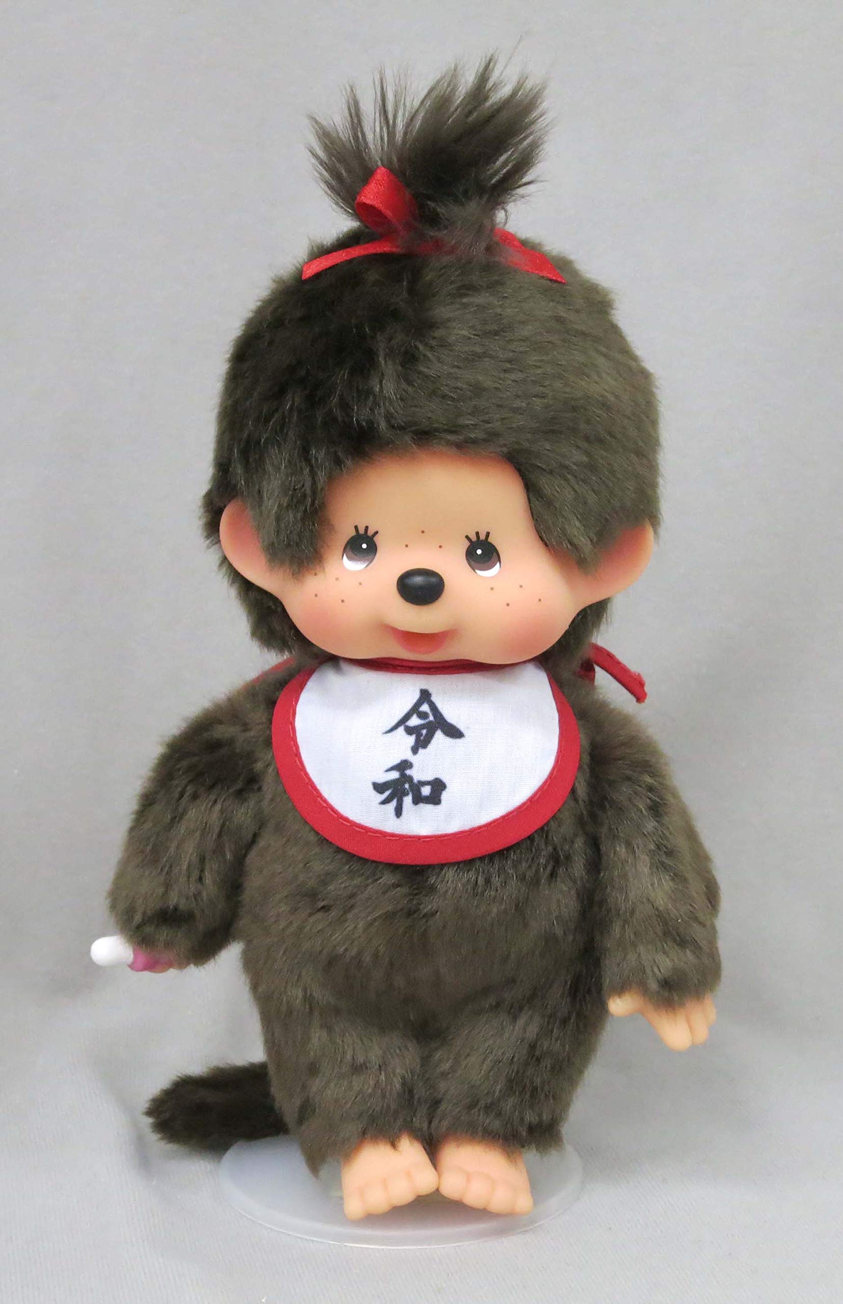 Amazon.co.jp: モンチッチ 令和 女の子 S : おもちゃ